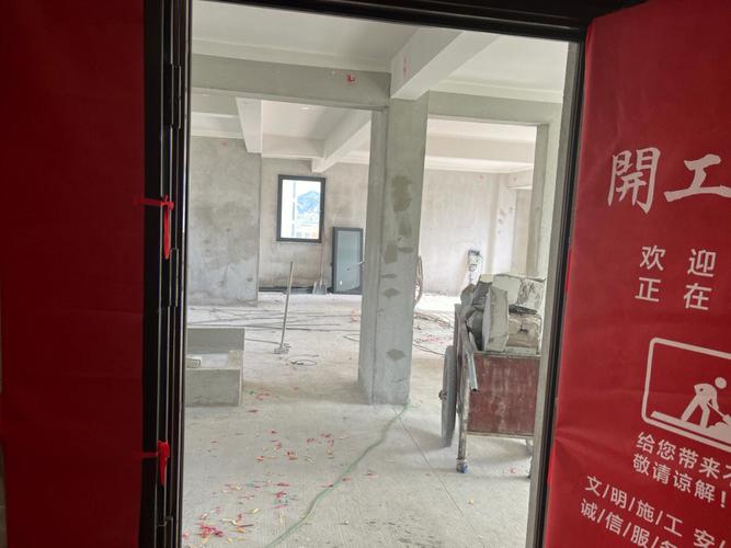 请问在深圳家装,开工当日需要给装修师傅红包吗?给多少合适,请了装修公司工人在装修要买点什么吃的?。 二手房 请问在深圳家装,开工当日需要给装修师傅红包吗?给多少合适,请了装修公司工人在装修要买点什么吃的?。 请问在深圳家装,开工当日需要给装修师傅红包吗?给多少合适,请了装修公司工人在装修要买点什么吃的?。 二手房