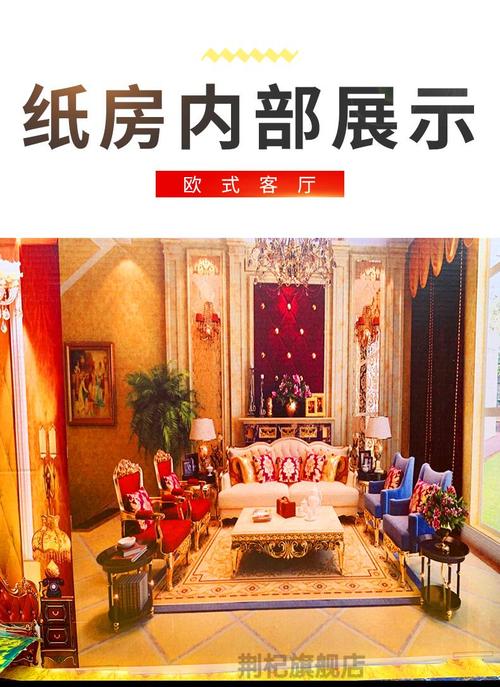 新房子装修后入住要烧纸吗?基本费用是什么,家里装修前期准备什么东西。 买房须知 新房子装修后入住要烧纸吗?基本费用是什么,家里装修前期准备什么东西。 新房子装修后入住要烧纸吗?基本费用是什么,家里装修前期准备什么东西。 买房须知
