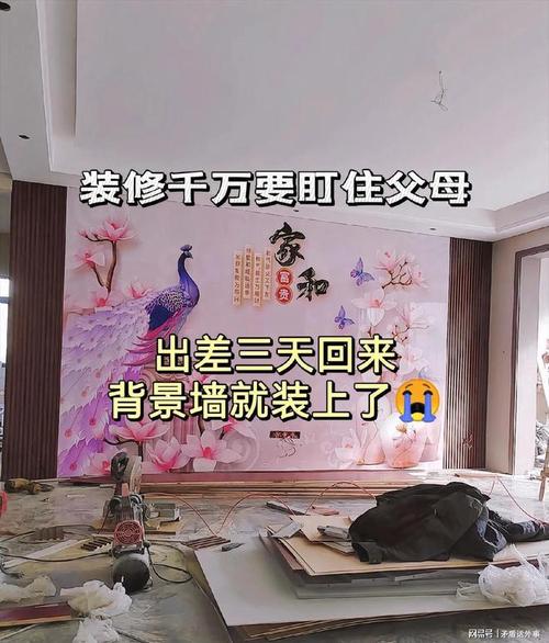 儿子要结婚了，作为父母需要做哪些准备，为儿子准备新房装修什么意思。 儿子要结婚了，作为父母需要做哪些准备，为儿子准备新房装修什么意思。 买房须知