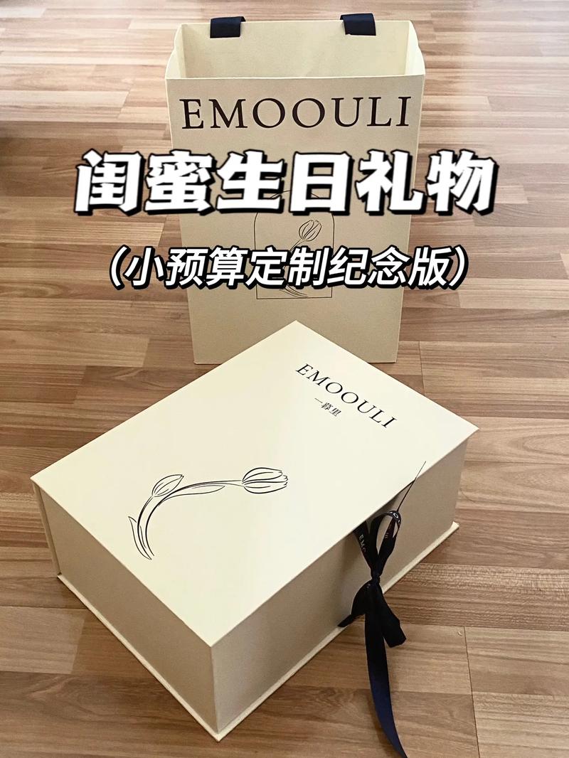 闺蜜进宅送什么礼物好,闺蜜准备装修送什么礼物好。 买房须知 闺蜜进宅送什么礼物好,闺蜜准备装修送什么礼物好。 闺蜜进宅送什么礼物好,闺蜜准备装修送什么礼物好。 买房须知