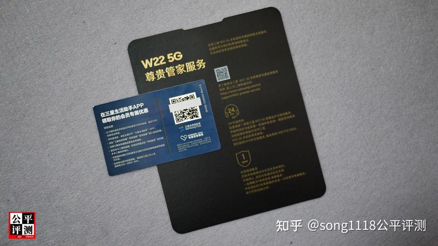 5g通行证加装包是啥,装修家里装5g网络需要准备什么东西。 家居设计 5g通行证加装包是啥,装修家里装5g网络需要准备什么东西。 5g通行证加装包是啥,装修家里装5g网络需要准备什么东西。 家居设计
