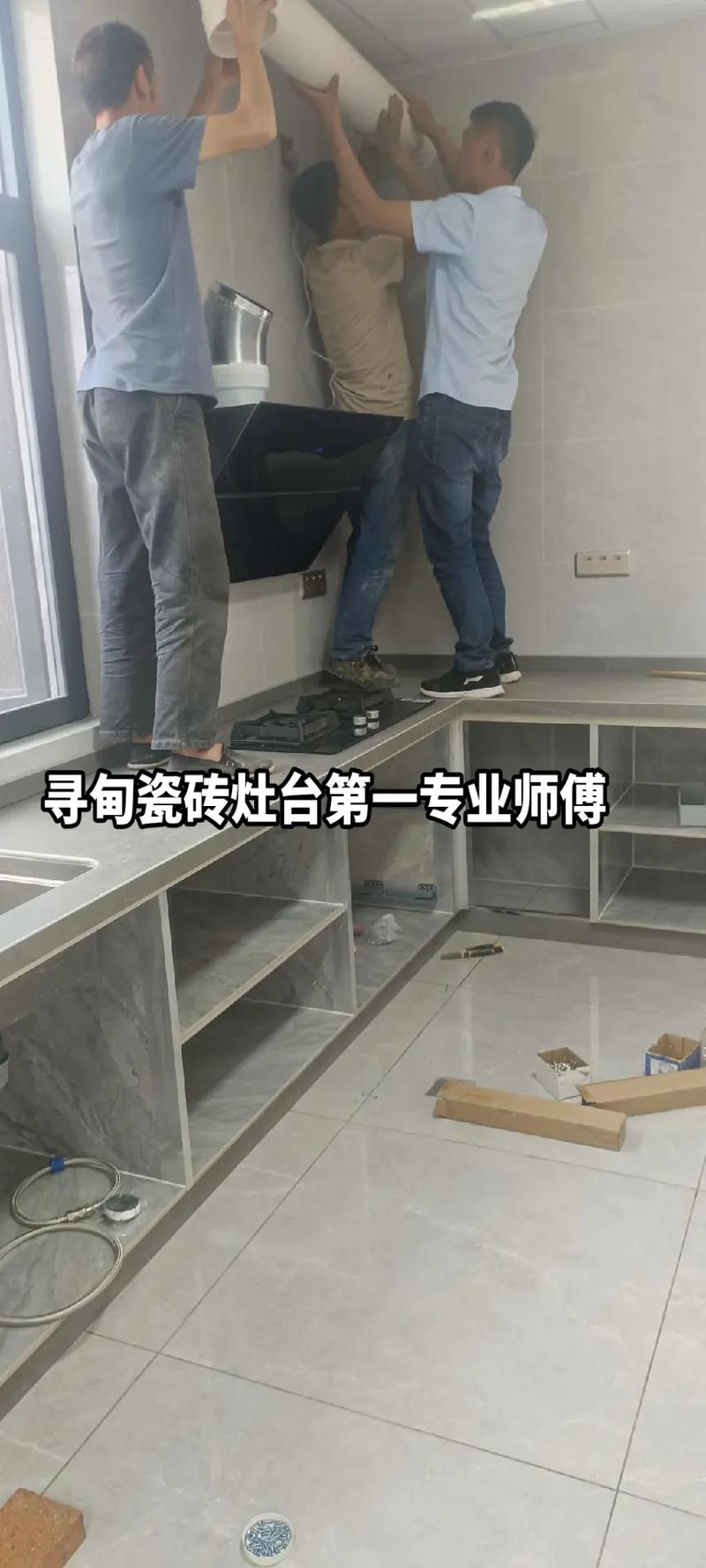 装修的时候是应该先做柜子还是先铺地砖呢,橱柜装修前需要准备什么东西。 家居设计 装修的时候是应该先做柜子还是先铺地砖呢,橱柜装修前需要准备什么东西。 装修的时候是应该先做柜子还是先铺地砖呢,橱柜装修前需要准备什么东西。 家居设计