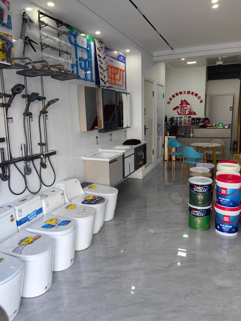 装修店面需要用到哪些材料，装修前需要准备什么店铺呢。 装修店面需要用到哪些材料，装修前需要准备什么店铺呢。 家居装饰