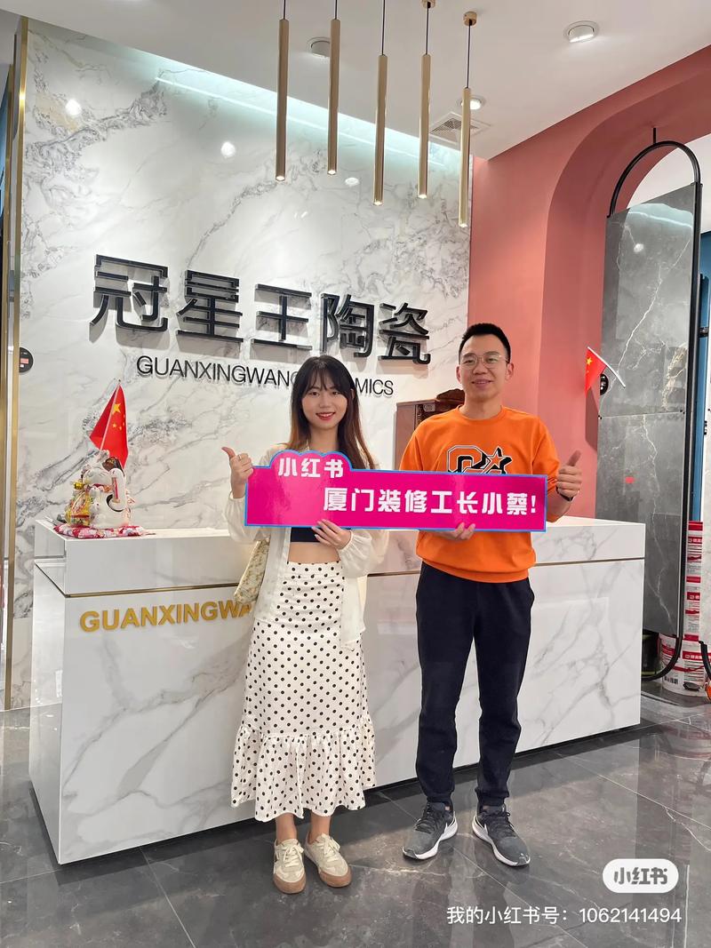 装修开工前要准备什么，开工装修需要准备什么苹果。 装修开工前要准备什么，开工装修需要准备什么苹果。 家居装饰