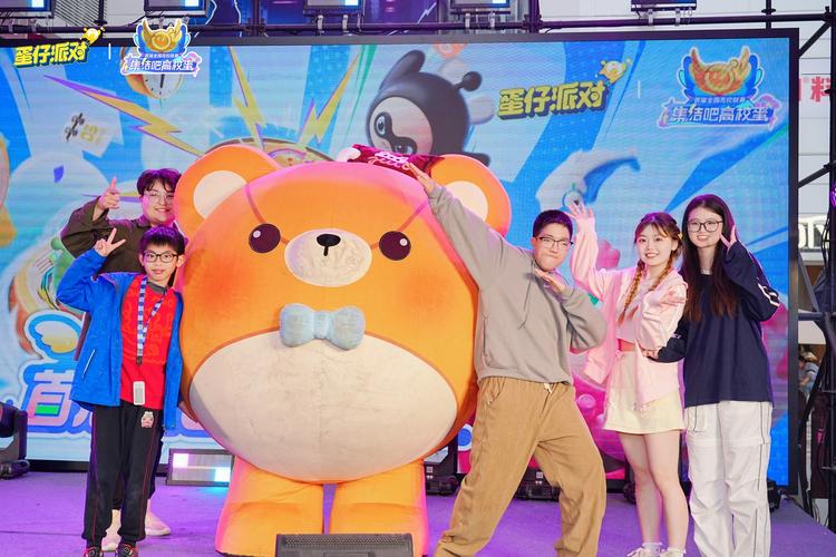 怎么在蛋仔派对里装修店铺,装修派对要准备什么东西。 买房须知 怎么在蛋仔派对里装修店铺,装修派对要准备什么东西。 怎么在蛋仔派对里装修店铺,装修派对要准备什么东西。 买房须知