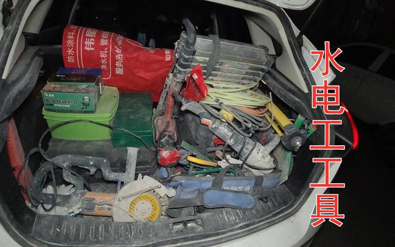 水电开工前，该准备什么东西，水电装修后要准备什么东西。 水电开工前，该准备什么东西，水电装修后要准备什么东西。 家居设计