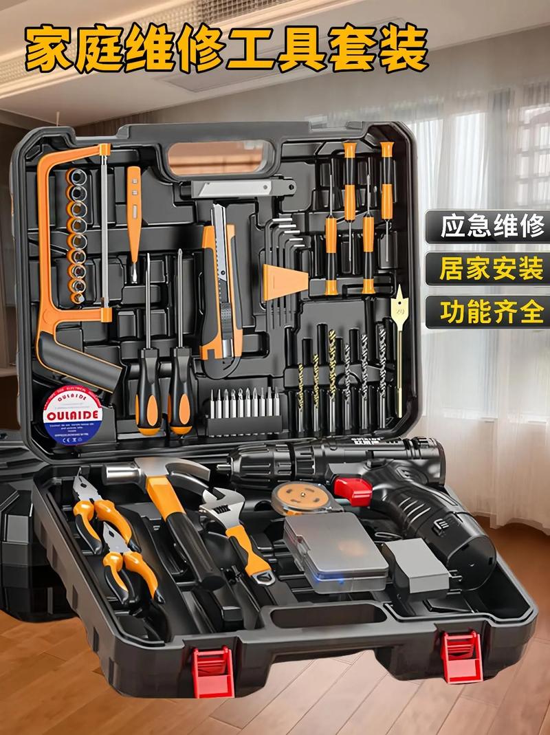 装修的时候，都有哪些地方需要用到电钻，铁锤装修前准备什么材料好。 装修的时候，都有哪些地方需要用到电钻，铁锤装修前准备什么材料好。 家居装饰