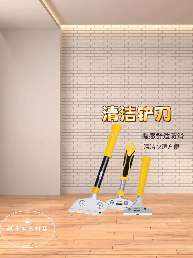 新房装修好后的开荒保洁需要什么工具,装修准备什么扫把最好呢图片。 装修知识 新房装修好后的开荒保洁需要什么工具,装修准备什么扫把最好呢图片。 新房装修好后的开荒保洁需要什么工具,装修准备什么扫把最好呢图片。 装修知识