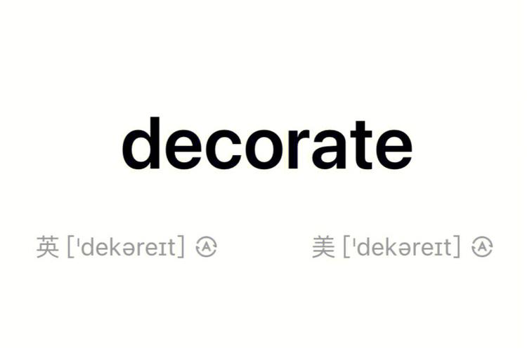 装修的英文是decorate吗，装修要准备干什么呢英语怎么说。 装修的英文是decorate吗，装修要准备干什么呢英语怎么说。 家居装饰