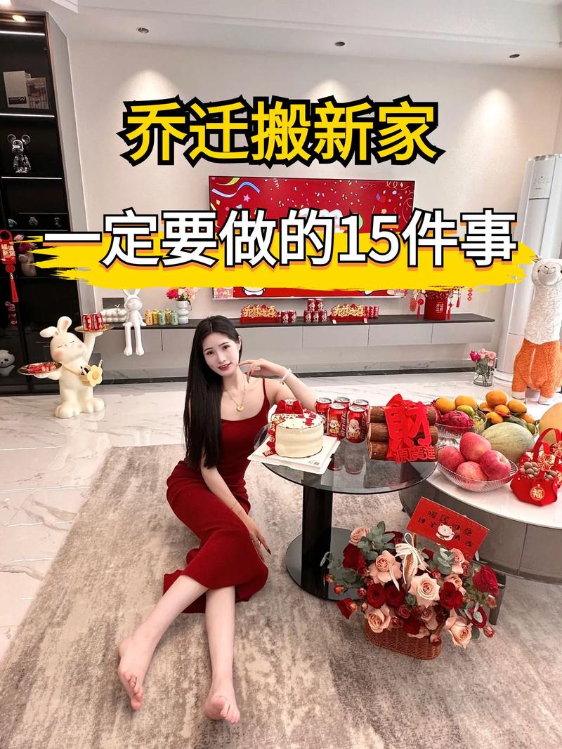 新家装修好准备入住文案，新交房装修先准备什么东西。 新家装修好准备入住文案，新交房装修先准备什么东西。 买房须知