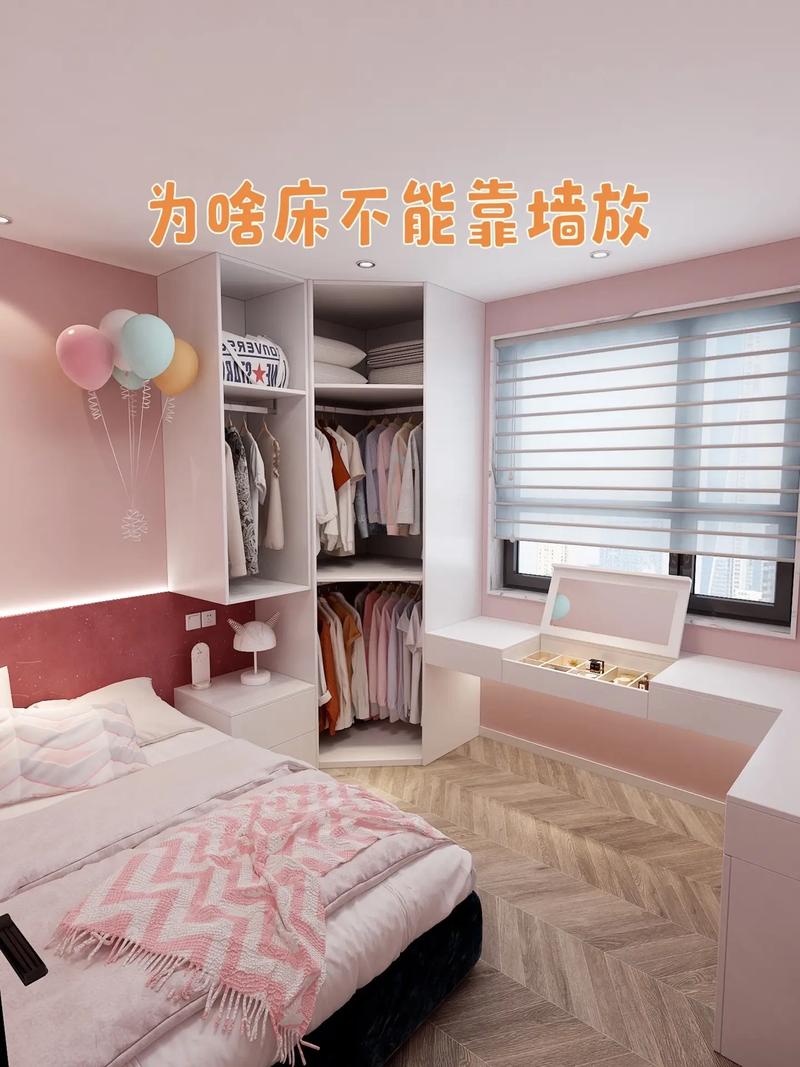家庭装修之前需要做好哪些准备，卧室装修要做什么准备的工作。 家庭装修之前需要做好哪些准备，卧室装修要做什么准备的工作。 买房须知