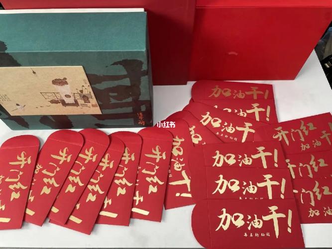 农村建房兴工封多少红包给工人合适，装修兴工仪式准备什么东西。 农村建房兴工封多少红包给工人合适，装修兴工仪式准备什么东西。 二手房