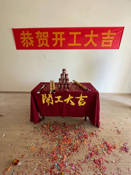 自己装修动工不搞开工仪式可以吗，装修动土准备什么仪式最好。 自己装修动工不搞开工仪式可以吗，装修动土准备什么仪式最好。 家居装饰