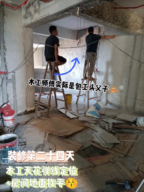 做包工头注意事项,装修包工头准备什么工作。 买房须知 做包工头注意事项,装修包工头准备什么工作。 做包工头注意事项,装修包工头准备什么工作。 买房须知