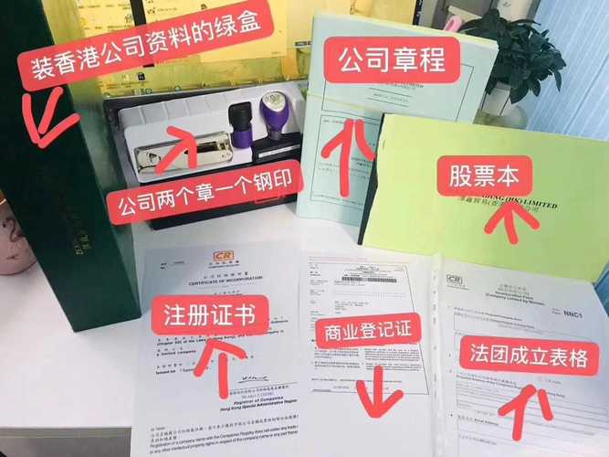 香港注册装修公司要什么条件,香港装修前准备什么东西。 家居装饰 香港注册装修公司要什么条件,香港装修前准备什么东西。 香港注册装修公司要什么条件,香港装修前准备什么东西。 家居装饰