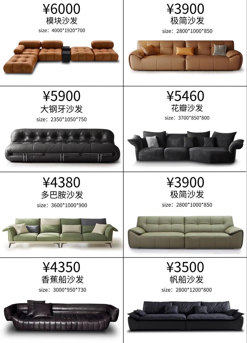 家具主要包括哪些,装修需要先准备什么家具呢。 买房须知 家具主要包括哪些,装修需要先准备什么家具呢。 家具主要包括哪些,装修需要先准备什么家具呢。 买房须知