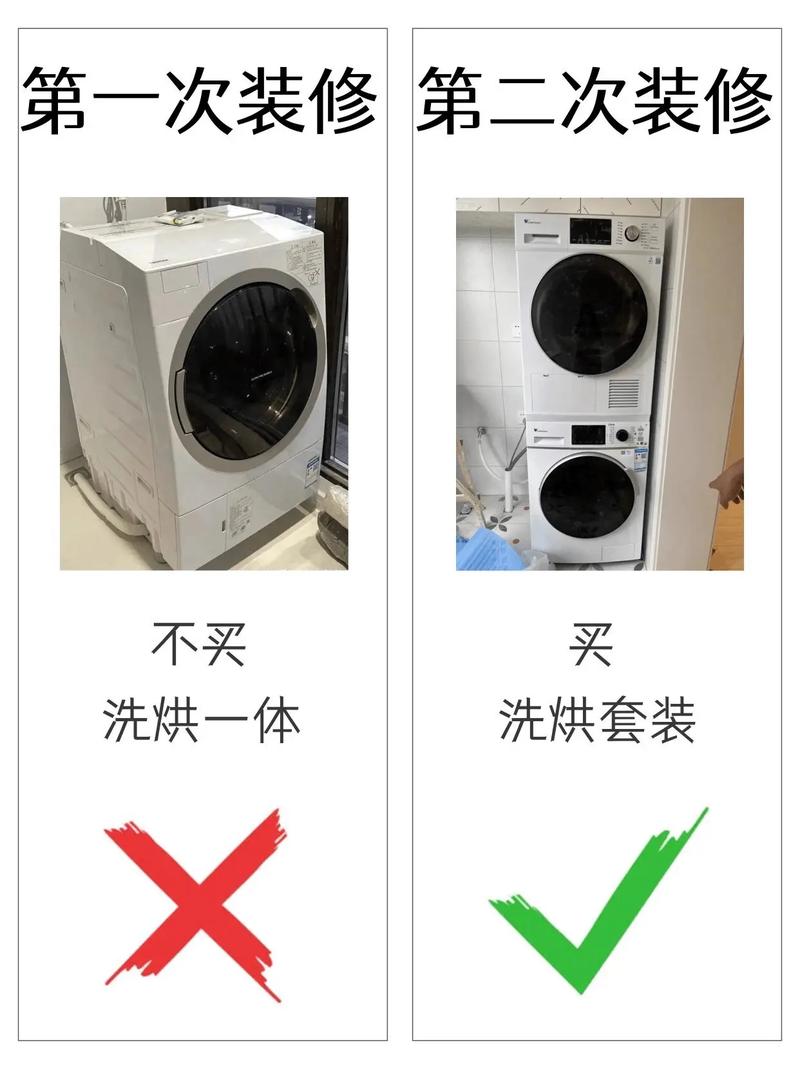 刚装修完的房子可不可以先把电器搬进去,装修需要先准备什么家电设备。 家居装饰 刚装修完的房子可不可以先把电器搬进去,装修需要先准备什么家电设备。 刚装修完的房子可不可以先把电器搬进去,装修需要先准备什么家电设备。 家居装饰