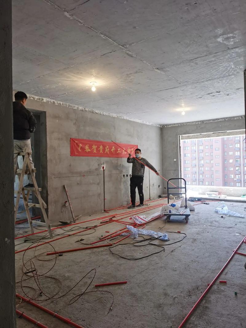 家装施工包括哪些工程，装修现场准备什么材料好。 家装施工包括哪些工程，装修现场准备什么材料好。 二手房