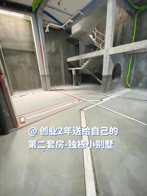 应聘别墅装修的项目经理需要准备和注意些什么,装修别墅前要做什么准备工作。 家居装饰 应聘别墅装修的项目经理需要准备和注意些什么,装修别墅前要做什么准备工作。 应聘别墅装修的项目经理需要准备和注意些什么,装修别墅前要做什么准备工作。 家居装饰