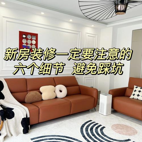 请问新房入伙前能先置办家具进去吗,装修前要先准备什么东西呢。 装修知识 请问新房入伙前能先置办家具进去吗,装修前要先准备什么东西呢。 请问新房入伙前能先置办家具进去吗,装修前要先准备什么东西呢。 装修知识