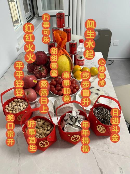 快要结婚了,提前要准备些什么呢,老破小装修之前准备什么东西。 家居设计 快要结婚了,提前要准备些什么呢,老破小装修之前准备什么东西。 快要结婚了,提前要准备些什么呢,老破小装修之前准备什么东西。 家居设计