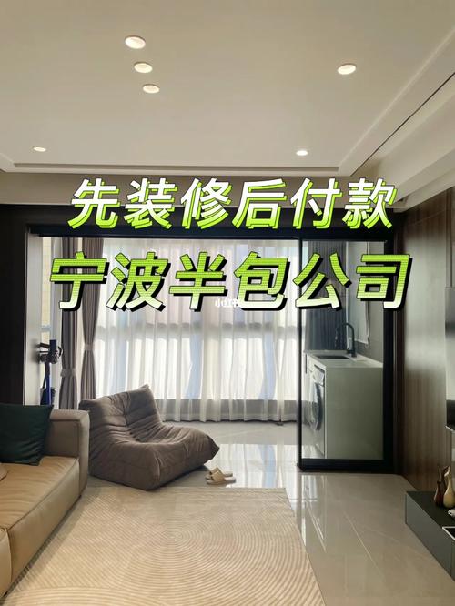 装修新房,马上要交尾款了,我自己要检查哪些地方,才能放心交尾款呢,工地装修前准备什么东西。 家居设计 装修新房,马上要交尾款了,我自己要检查哪些地方,才能放心交尾款呢,工地装修前准备什么东西。 装修新房,马上要交尾款了,我自己要检查哪些地方,才能放心交尾款呢,工地装修前准备什么东西。 家居设计
