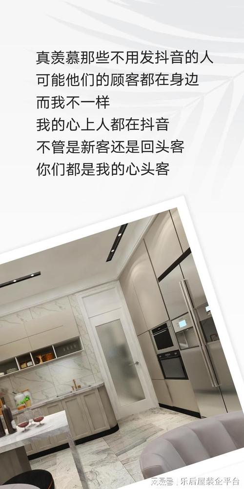 如果每年我都有20个装修订单,我开个小型装修公司可行不?有何建议,开装修公司的准备什么工作。 家居装饰 如果每年我都有20个装修订单,我开个小型装修公司可行不?有何建议,开装修公司的准备什么工作。 如果每年我都有20个装修订单,我开个小型装修公司可行不?有何建议,开装修公司的准备什么工作。 家居装饰