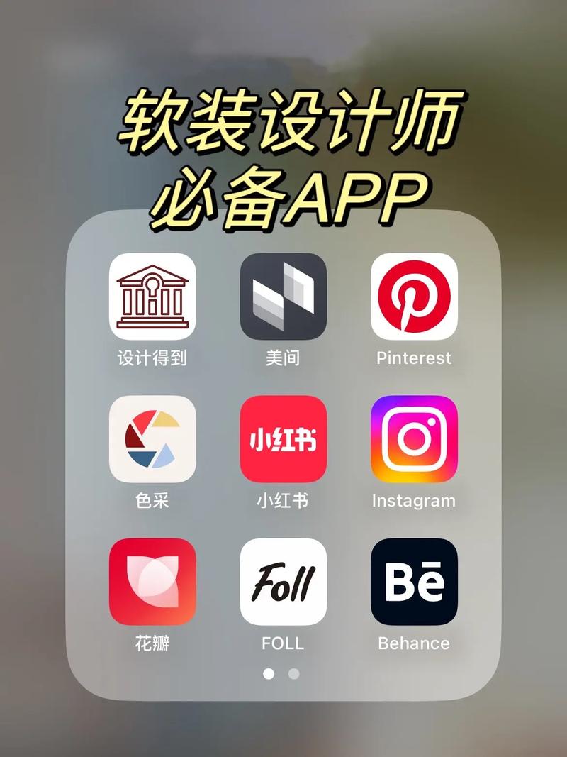 装修设计软件哪个好用,准备什么装修的软件好使呢。 二手房 装修设计软件哪个好用,准备什么装修的软件好使呢。 装修设计软件哪个好用,准备什么装修的软件好使呢。 二手房