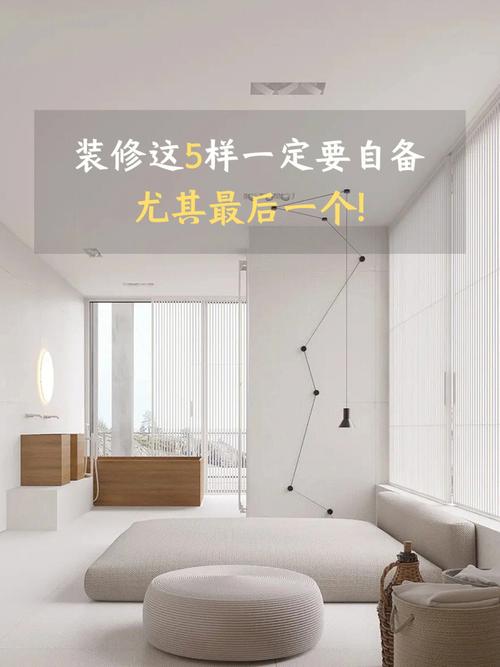 房屋装修先做什么，装修前最后准备什么东西。 房屋装修先做什么，装修前最后准备什么东西。 装修知识