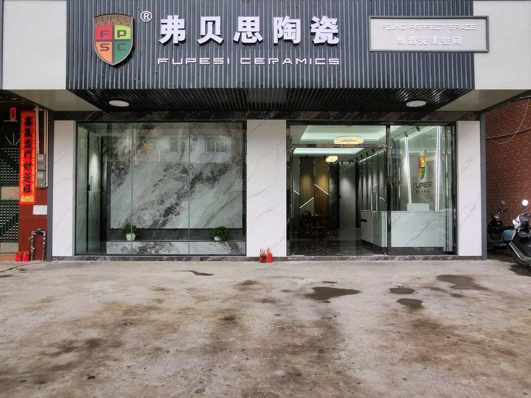 门面装修需要在办理什么手续,店面装修要准备什么东西。 装修知识 门面装修需要在办理什么手续,店面装修要准备什么东西。 门面装修需要在办理什么手续,店面装修要准备什么东西。 装修知识