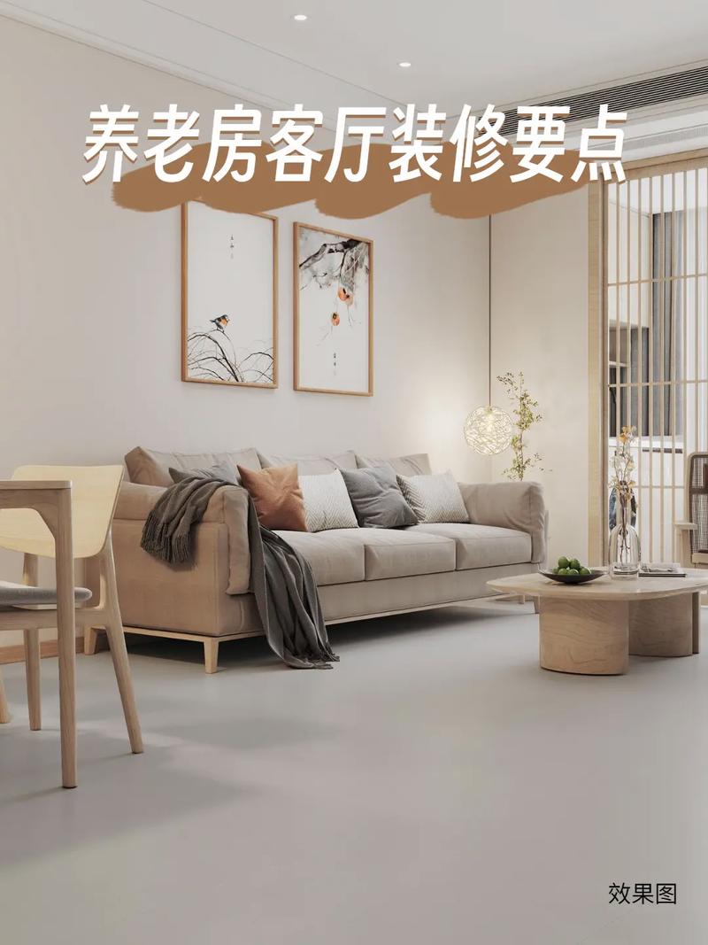 房龄在十几年以上,父母住的老房子该如何改造装修,年后装修应该准备什么东西。 二手房 房龄在十几年以上,父母住的老房子该如何改造装修,年后装修应该准备什么东西。 房龄在十几年以上,父母住的老房子该如何改造装修,年后装修应该准备什么东西。 二手房
