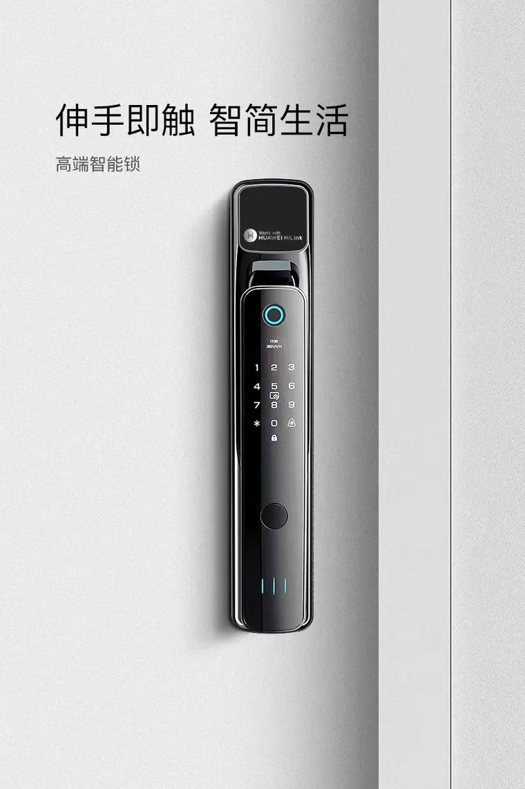 家装，什么牌子的指纹锁性价比高，准备装修买什么锁最好用。 家装，什么牌子的指纹锁性价比高，准备装修买什么锁最好用。 家居设计