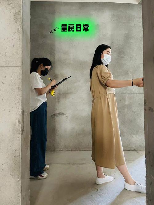 一般量房一天约几家合适,装修前量房准备什么资料呢。 买房须知 一般量房一天约几家合适,装修前量房准备什么资料呢。 一般量房一天约几家合适,装修前量房准备什么资料呢。 买房须知