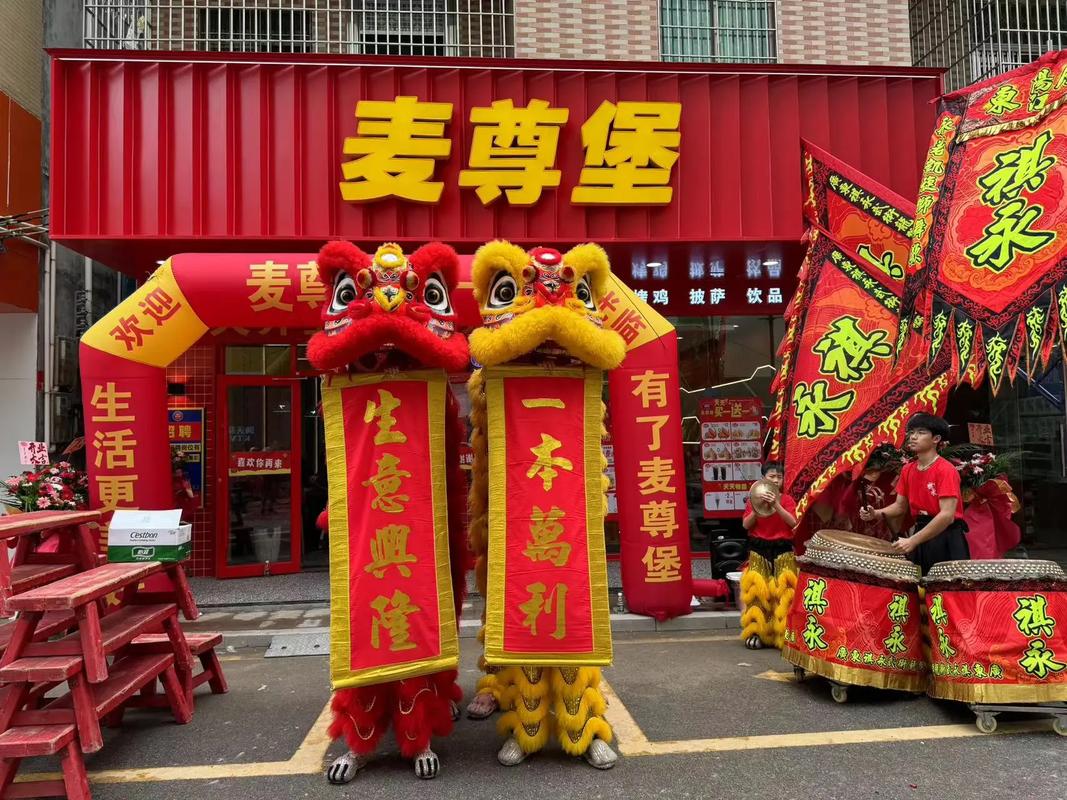 搬新店铺先拿什么进店，门面装修准备什么仪式好呢。 搬新店铺先拿什么进店，门面装修准备什么仪式好呢。 装修知识