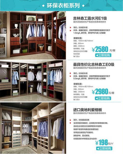 装修淡季是什么时候,淡季装修前需要准备什么东西。 装修知识 装修淡季是什么时候,淡季装修前需要准备什么东西。 装修淡季是什么时候,淡季装修前需要准备什么东西。 装修知识