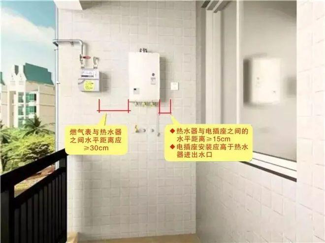 装修的时候是先开通燃气,还是先装好燃气灶和燃气热水器,装修房子前最先准备什么东西。 装修知识 装修的时候是先开通燃气,还是先装好燃气灶和燃气热水器,装修房子前最先准备什么东西。 装修的时候是先开通燃气,还是先装好燃气灶和燃气热水器,装修房子前最先准备什么东西。 装修知识