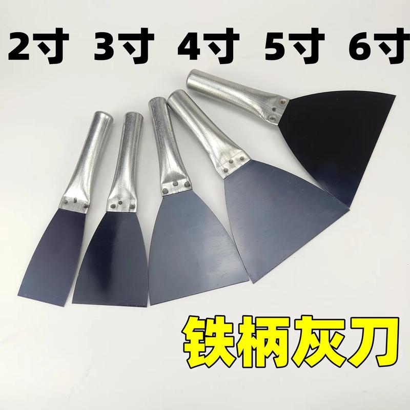 刮腻子第一遍刮什么好，装修刮腻子前期准备什么材料。 刮腻子第一遍刮什么好，装修刮腻子前期准备什么材料。 家居设计