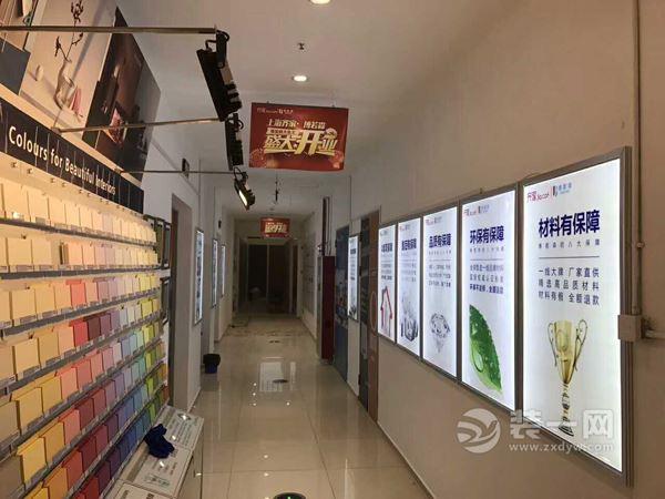 准备找博若森做装修,有人能介绍一下这家公司怎么样吗,去看装修公司准备什么东西。 买房须知 准备找博若森做装修,有人能介绍一下这家公司怎么样吗,去看装修公司准备什么东西。 准备找博若森做装修,有人能介绍一下这家公司怎么样吗,去看装修公司准备什么东西。 买房须知