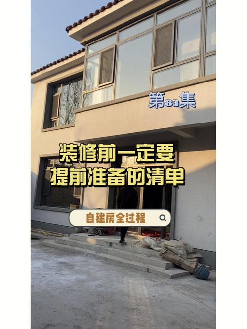 装修保质期需要注意什么,装修必须准备什么东西呢。 家居设计 装修保质期需要注意什么,装修必须准备什么东西呢。 装修保质期需要注意什么,装修必须准备什么东西呢。 家居设计