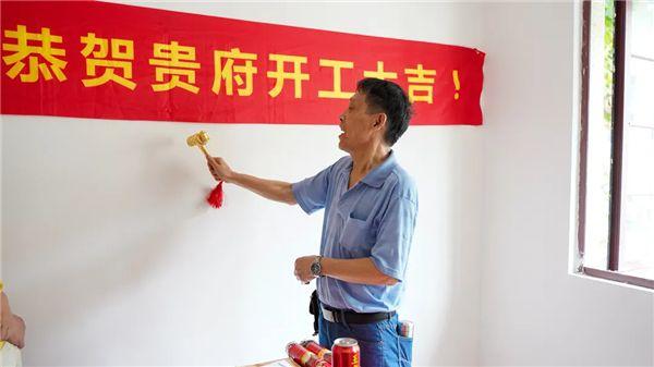 装修开工第一锤敲哪里,装修第一站。 装修知识 装修开工第一锤敲哪里,装修第一站。 装修开工第一锤敲哪里,装修第一站。 装修知识
