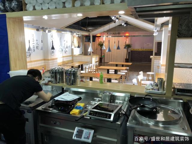 我想开一家面馆,厨房要怎样装修,还有灶台怎么做,装修做灶台准备什么材料。 家居装饰 我想开一家面馆,厨房要怎样装修,还有灶台怎么做,装修做灶台准备什么材料。 我想开一家面馆,厨房要怎样装修,还有灶台怎么做,装修做灶台准备什么材料。 家居装饰