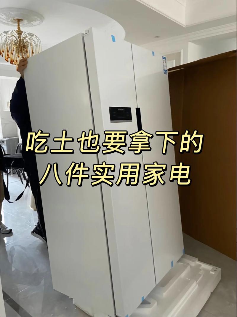 家里装修今年五月初完成,预计十月入住,请问家用电器什么时候购买安装合适,装修前电器准备什么工作好。 装修知识 家里装修今年五月初完成,预计十月入住,请问家用电器什么时候购买安装合适,装修前电器准备什么工作好。 家里装修今年五月初完成,预计十月入住,请问家用电器什么时候购买安装合适,装修前电器准备什么工作好。 装修知识