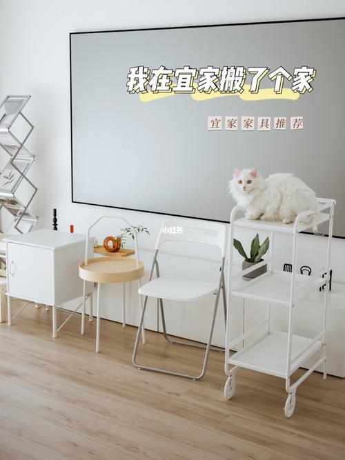 买了宜家家具需要改装和安装,是请个工人还是自己动手,有哪些值得注意的呢,宜家装修前准备什么材料好。 装修知识 买了宜家家具需要改装和安装,是请个工人还是自己动手,有哪些值得注意的呢,宜家装修前准备什么材料好。 买了宜家家具需要改装和安装,是请个工人还是自己动手,有哪些值得注意的呢,宜家装修前准备什么材料好。 装修知识