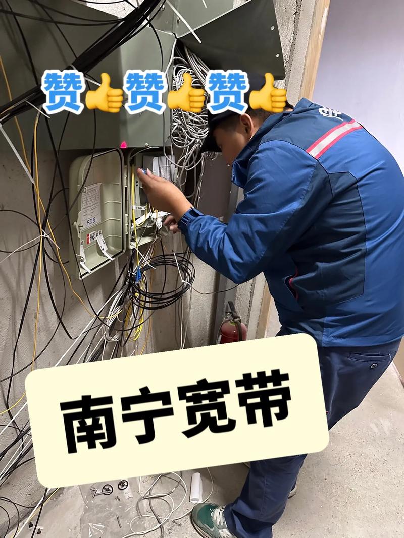 装宽带需要准备些什么呢，装修要准备什么东西好呢。 装宽带需要准备些什么呢，装修要准备什么东西好呢。 装修知识