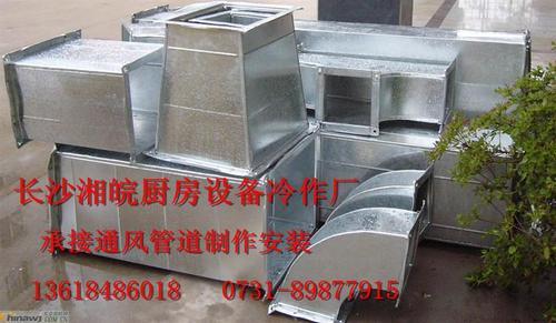 装修厨房、卫生间,包烟筒都用什么材料最好?为什么,厨卫装修前准备什么东西。 家居装饰 装修厨房、卫生间,包烟筒都用什么材料最好?为什么,厨卫装修前准备什么东西。 装修厨房、卫生间,包烟筒都用什么材料最好?为什么,厨卫装修前准备什么东西。 家居装饰