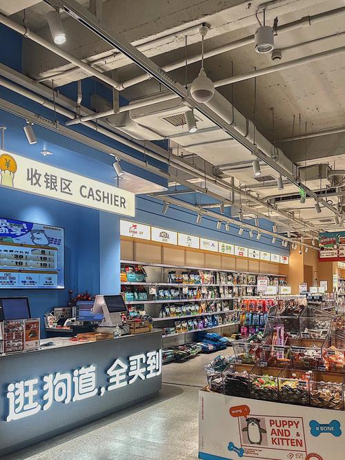 我想开一家小超市，求具体流程，小超市装修准备什么物品好。 我想开一家小超市，求具体流程，小超市装修准备什么物品好。 装修知识