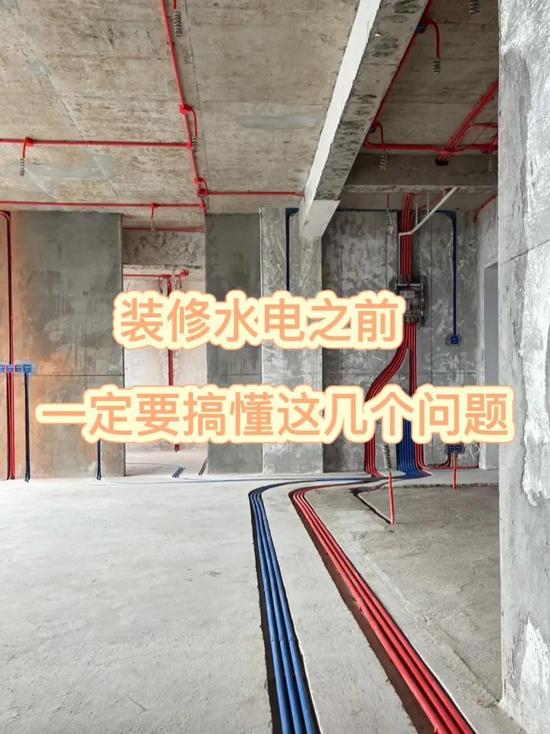 打算装修,有什么建议,装修要先准备什么工作呢。 家居设计 打算装修,有什么建议,装修要先准备什么工作呢。 打算装修,有什么建议,装修要先准备什么工作呢。 家居设计