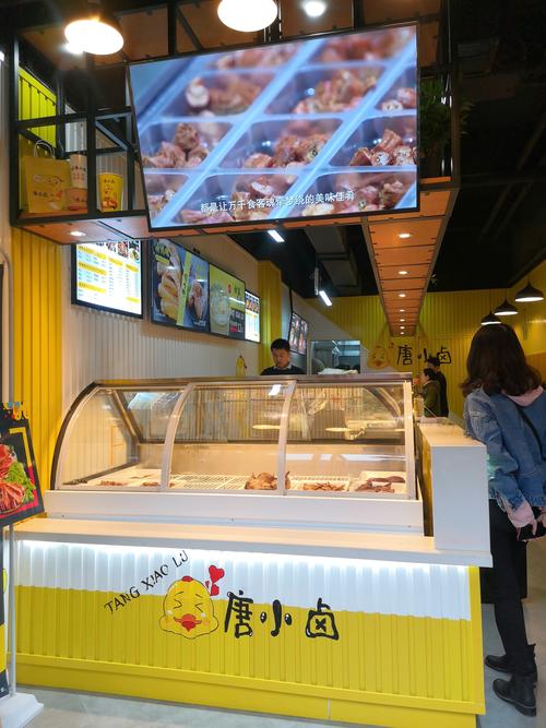 卤菜店装修有什么妙招,你知道吗,客运站装修方案准备什么材料。 二手房 卤菜店装修有什么妙招,你知道吗,客运站装修方案准备什么材料。 卤菜店装修有什么妙招,你知道吗,客运站装修方案准备什么材料。 二手房
