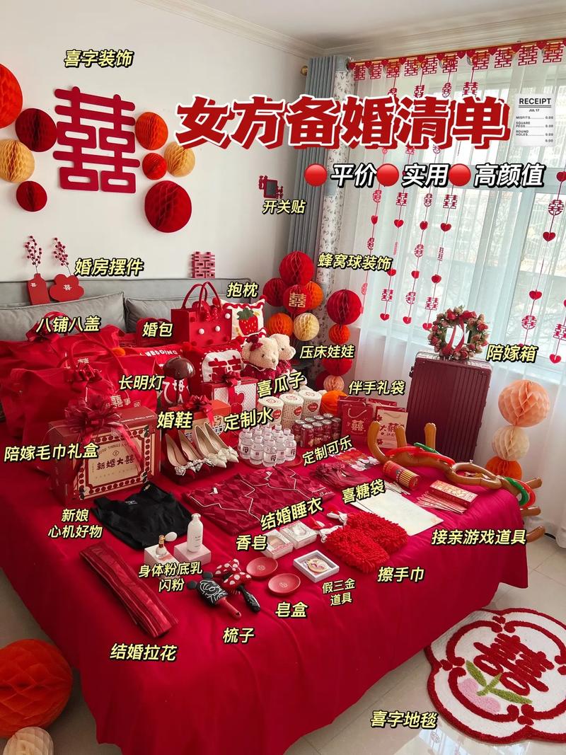 我准备结婚,请问要做哪些准备,家里装修要准备什么东西。 家居装饰 我准备结婚,请问要做哪些准备,家里装修要准备什么东西。 我准备结婚,请问要做哪些准备,家里装修要准备什么东西。 家居装饰