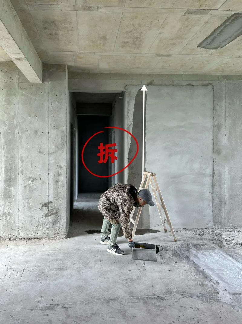 自己砸墙从何下手，装修打墙要准备什么东西呢。 自己砸墙从何下手，装修打墙要准备什么东西呢。 家居装饰